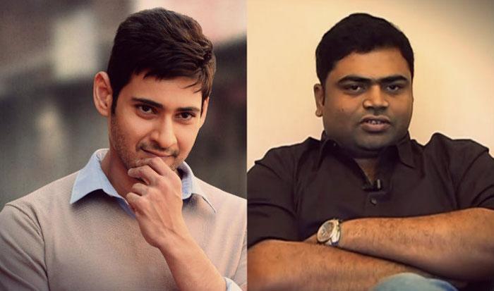Doubts on Mahesh Babu and Vamsi Paidipally Movie 