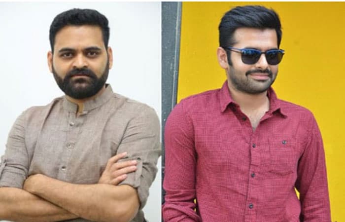 Doubts on Ram and Praveen Sattaru Film