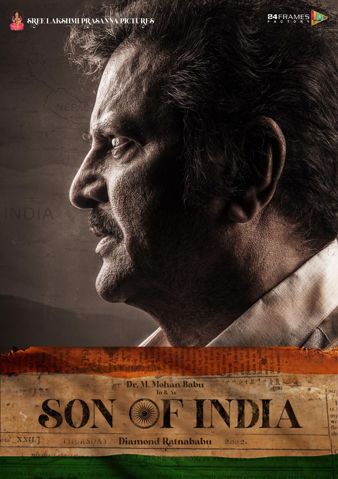 Dr Mohan Babuâ€™s Son Of India Hyderabad Schedule Begins