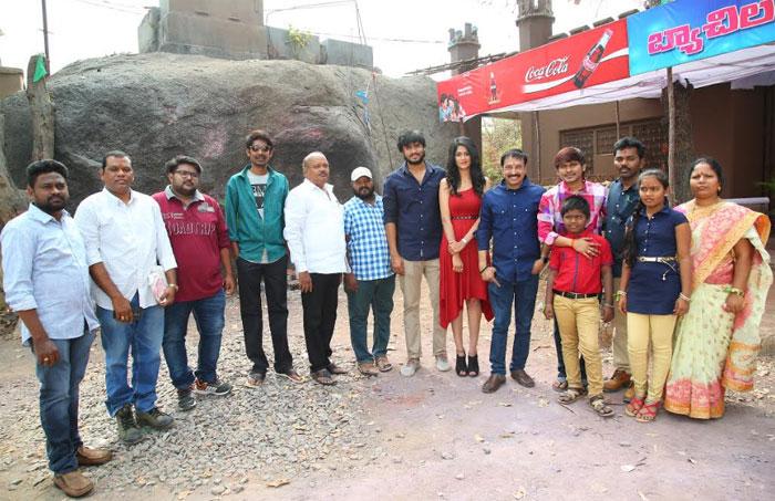 Dream Boy Movie Launched
