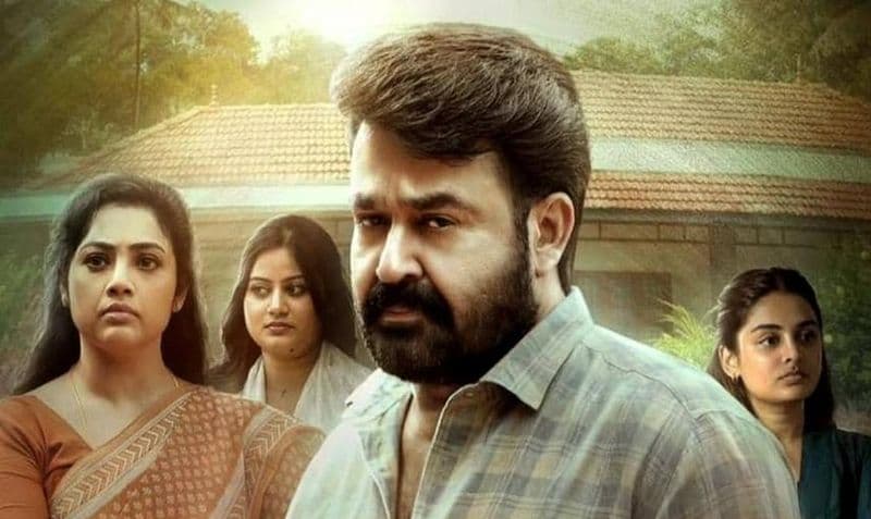 Drishyam 3 Fetches 48 Crores On Its Opening Day