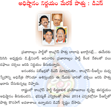 CineJosh news