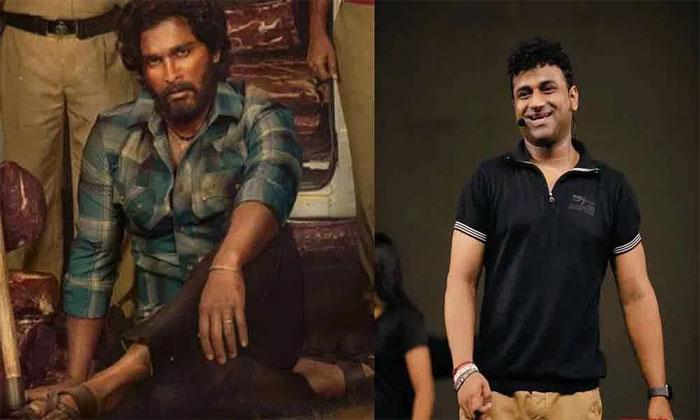 DSP About Pushpa Movie