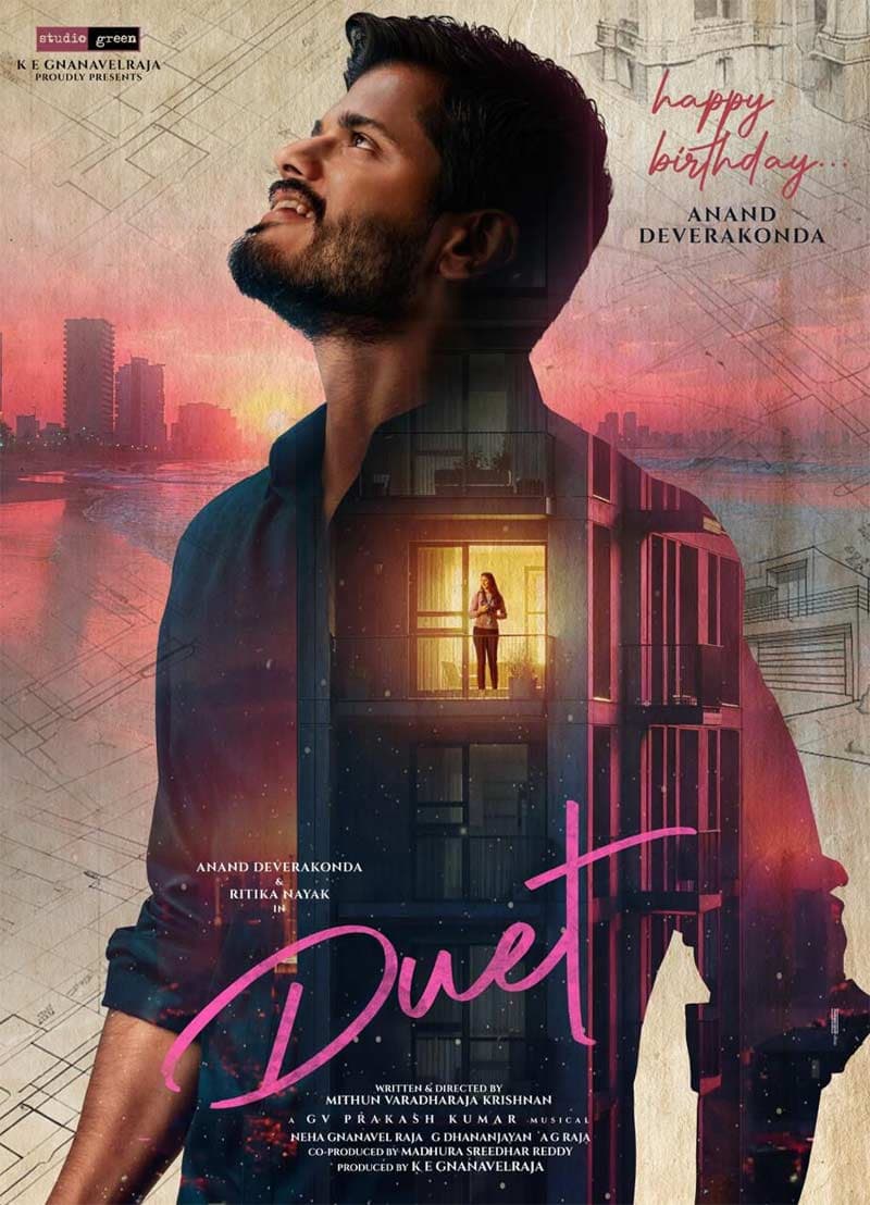 DUET team wishes Anand Deverakonda