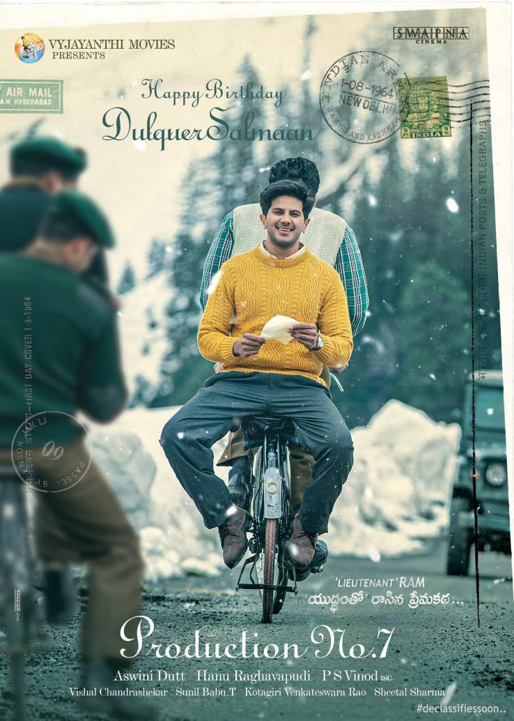 Dulquer Salmaan Birthday Special