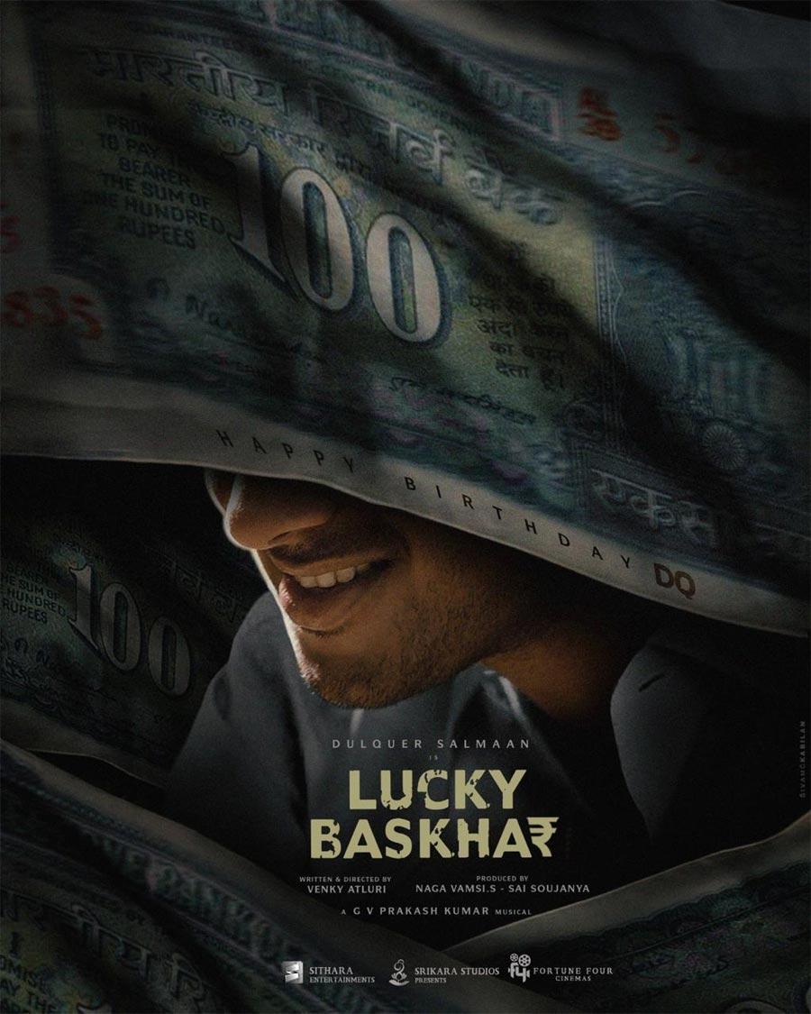Dulquer Salmaan, Venky Atluri Lucky Baskhar