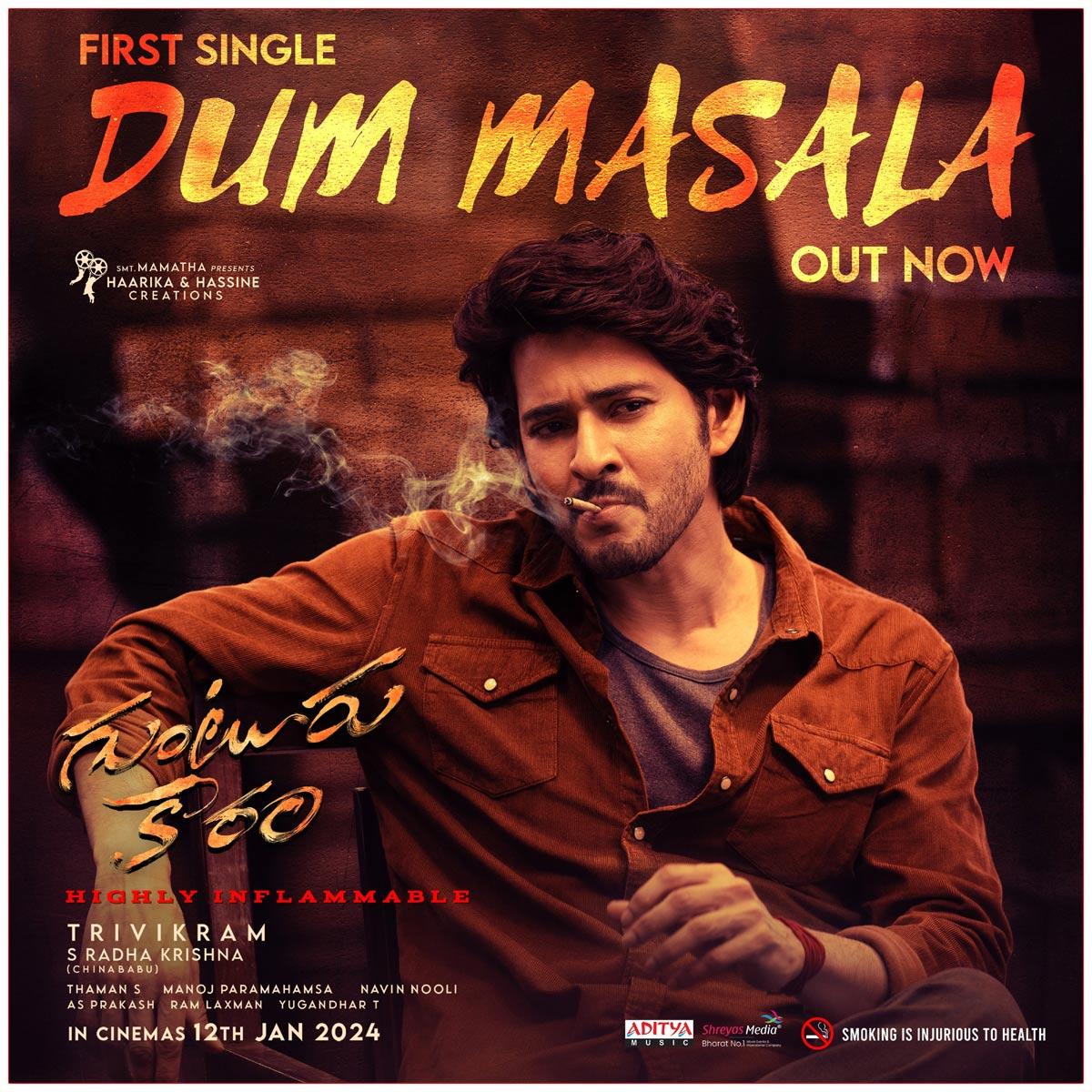 Dum Masala from Guntur Kaaram: 