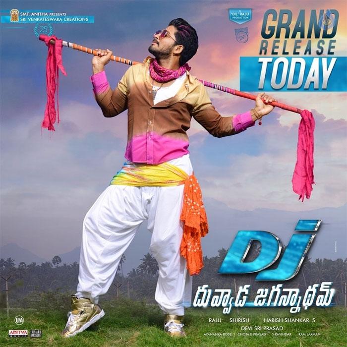 Duvvada Jagannadham Public Talk