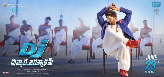 Duvvada Jagannadham Targets