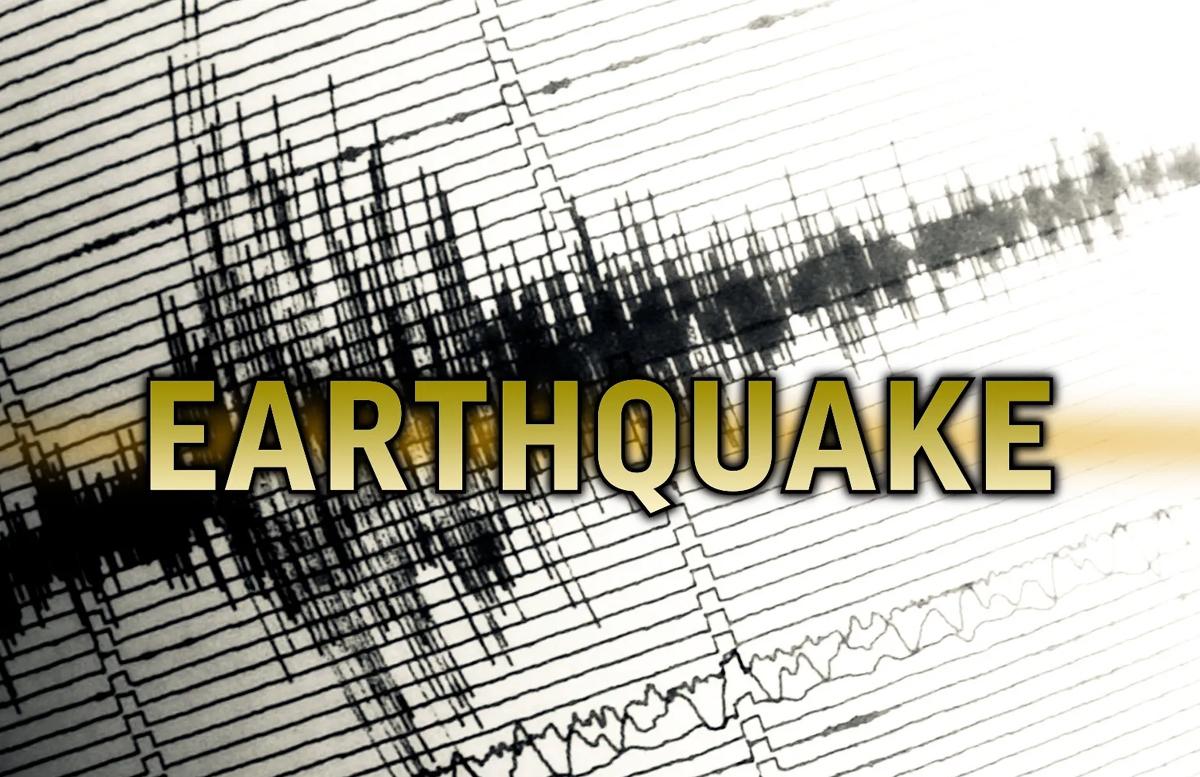 Earthquake that scared the Telugu states