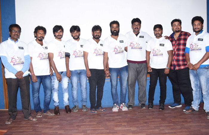 Ee2 Manasulu Movie Teaser Launch