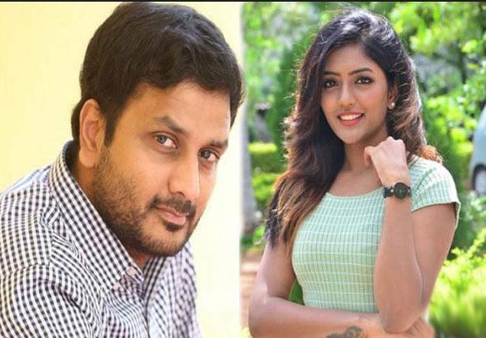 Eesha Rebba In Love With Avasarala Srinivas