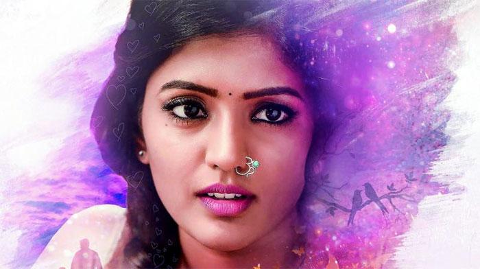 Eesha Rebba in Naga Shourya Film 