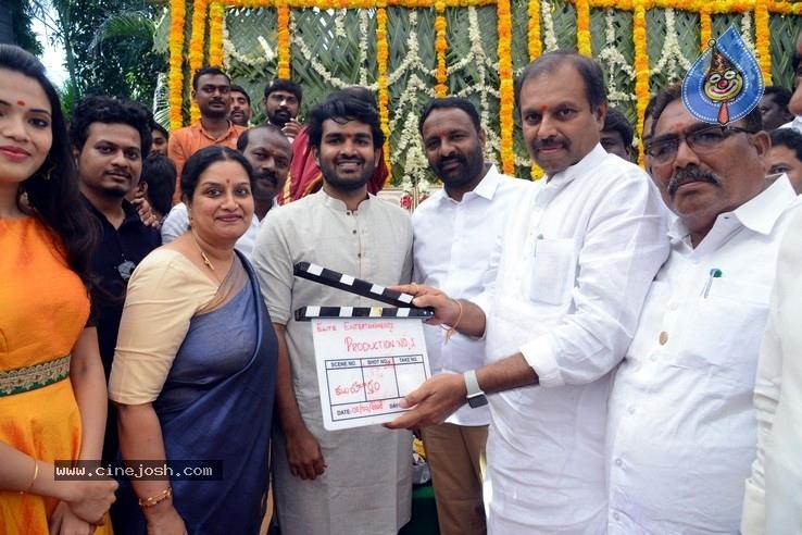 Elite Entertainments New Movie Launch 