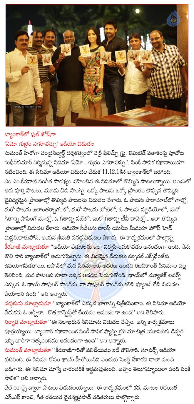 CineJosh news