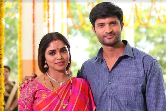 Erra Chira  Movie Shooting Starts