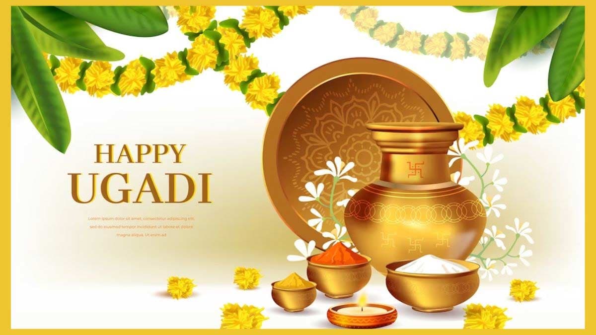 Everyone is interested in Ugadi updates