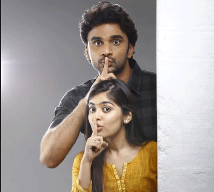 Evvarikee Cheppodhu Trailer Released