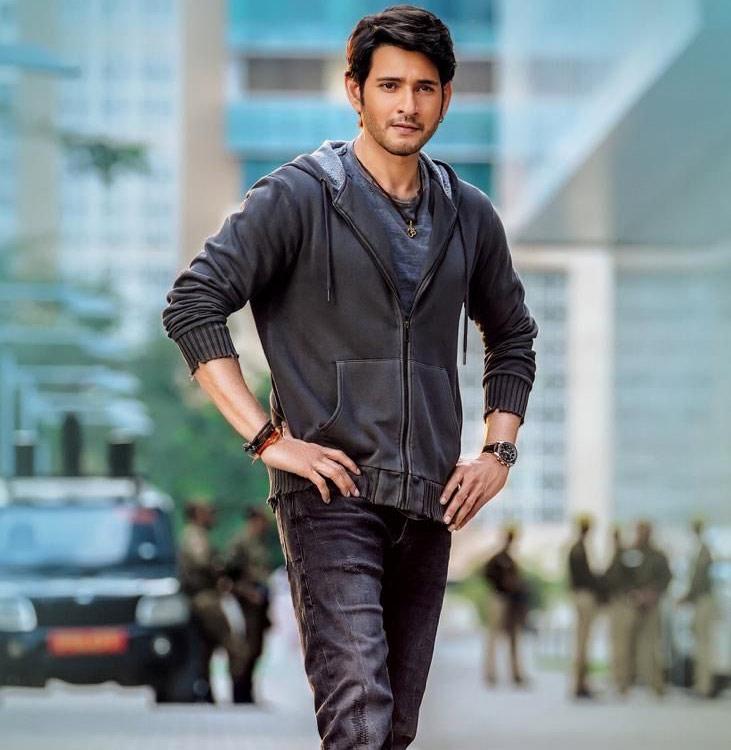 Exams threat to Sarkaru Vaari Paata