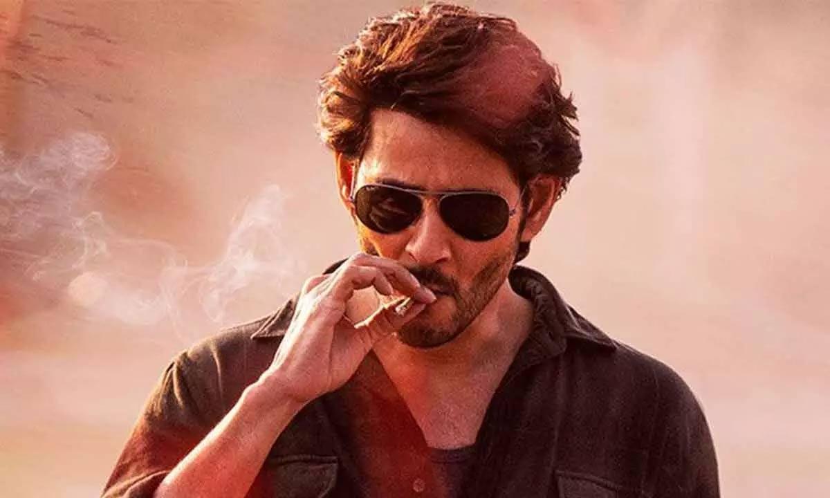 Exciting update on Guntur Kaaram