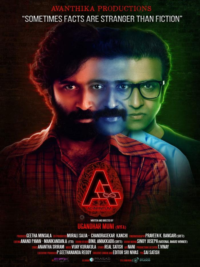 Extraordinary first Look from A Movie 