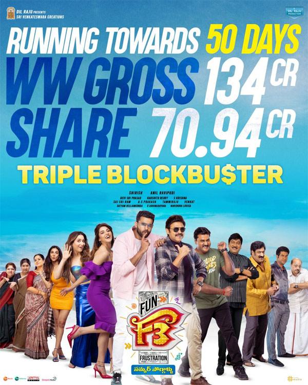 F3 40 days collections