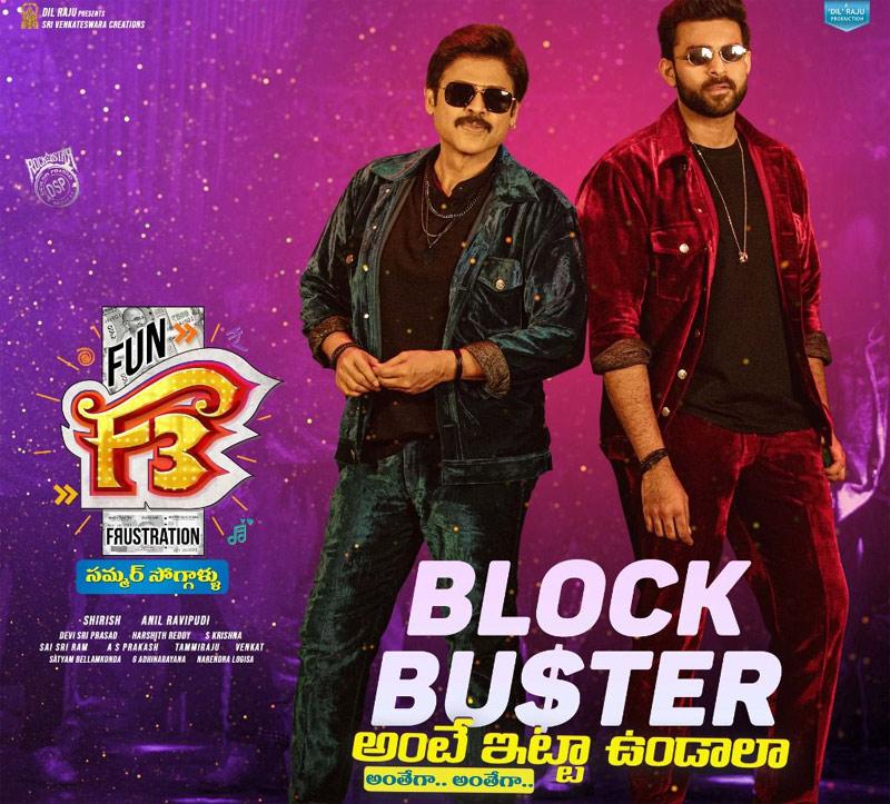 F3 Day 2 Collections 