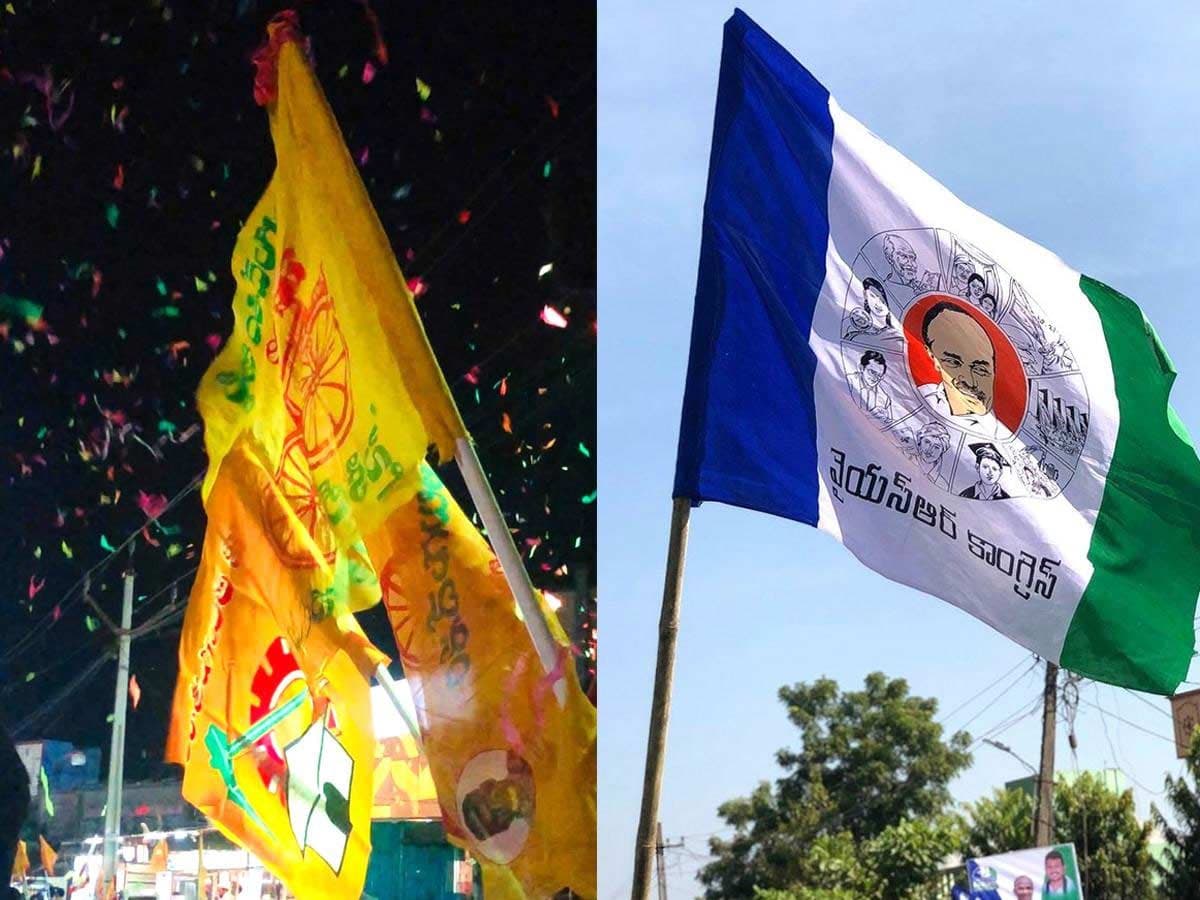 Fake.. Fake.. YCP and TDP are not reduced!