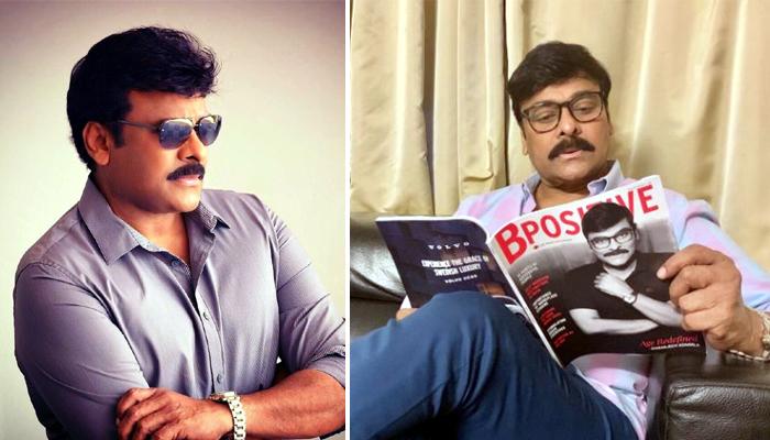 Fake News.. Megastar Chiranjeevi Entry!