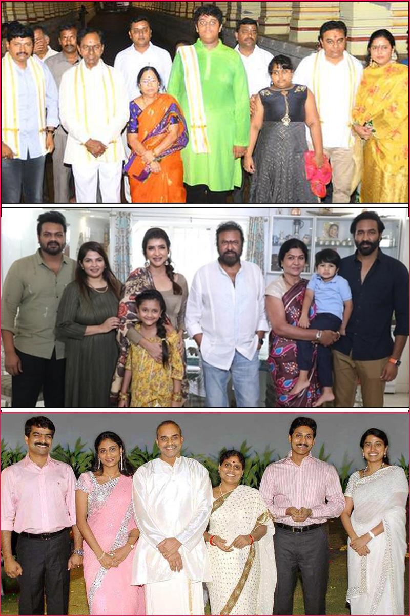 Family Quarrel KCR Too