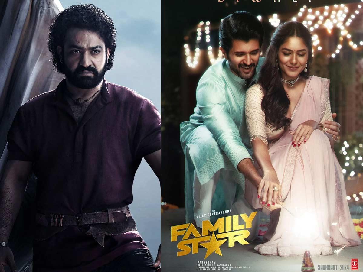 Family Star Eye on Devara Release Date