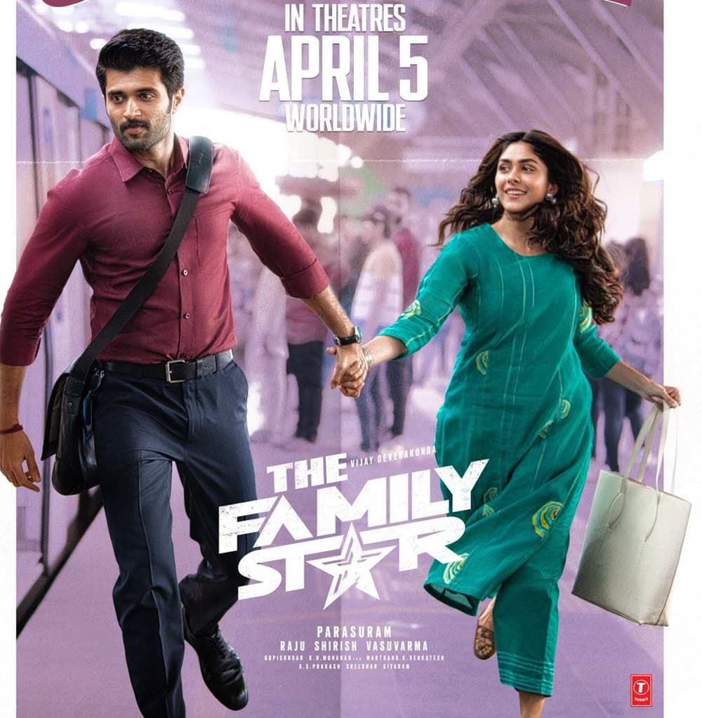 Family Star pre release business details 