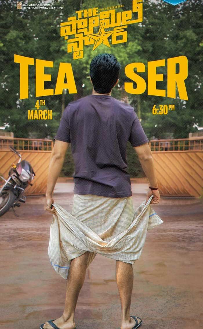 Family Star Teaser will be releasing on March 4th