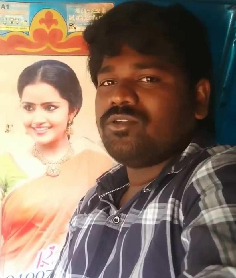 Fan comments on Anupama Glamour