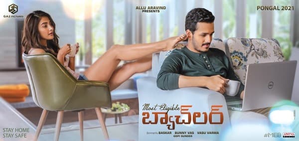 Fans fury on Akhils movie poster..!