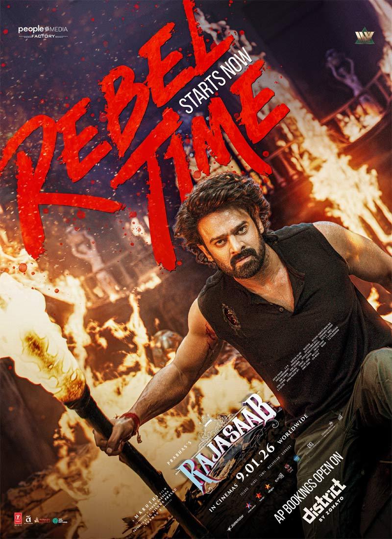 Fans In Tension As There Is No Sign Of TRS Bookings
