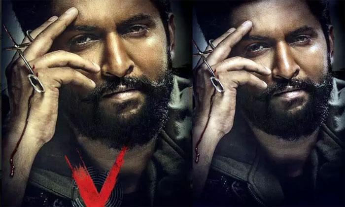 Fans Waiting for Natural Star Nani V Movie