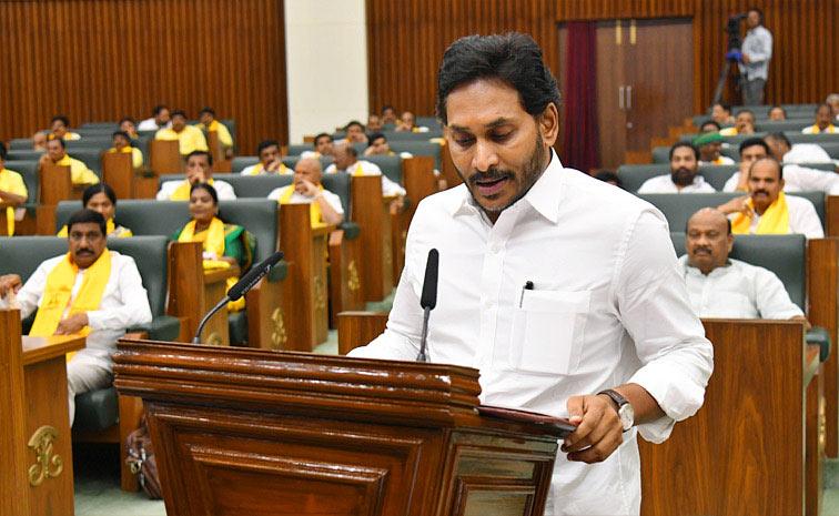 Far.. Far away from the assembly Jagan!