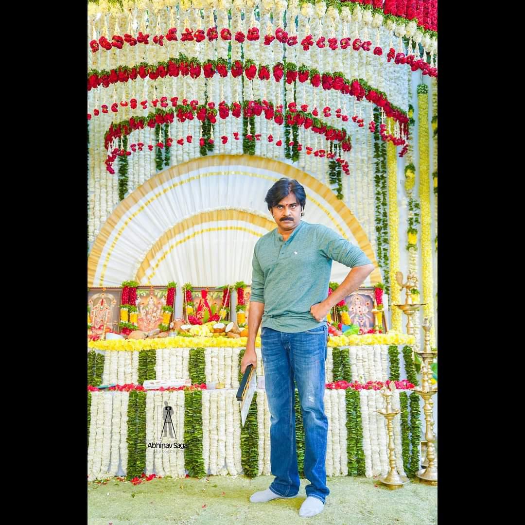 Fear in Mega Fans with Pawan and Trivikram sentiment