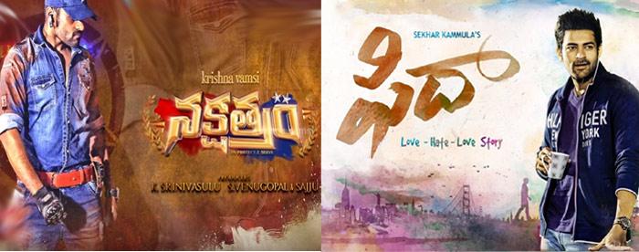 Fidaa and Nakshatram Movies Release on 21st July 2017