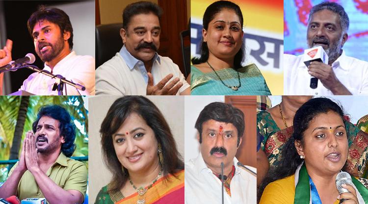 film stars on election mode