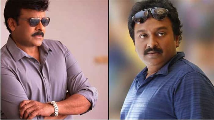 Finally Chiru Lucifer Remakes These Director!