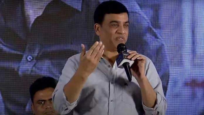 Finally Dil Raju update on the Game Changer