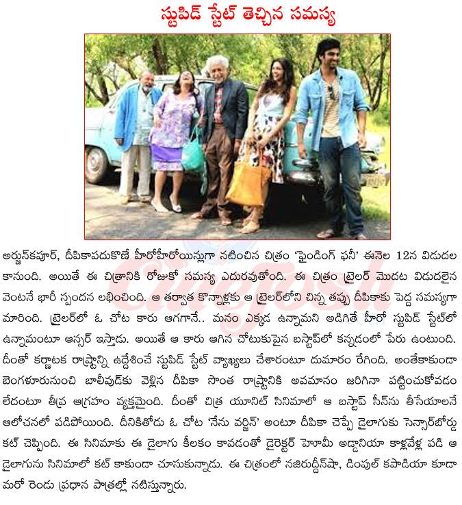 CineJosh news
