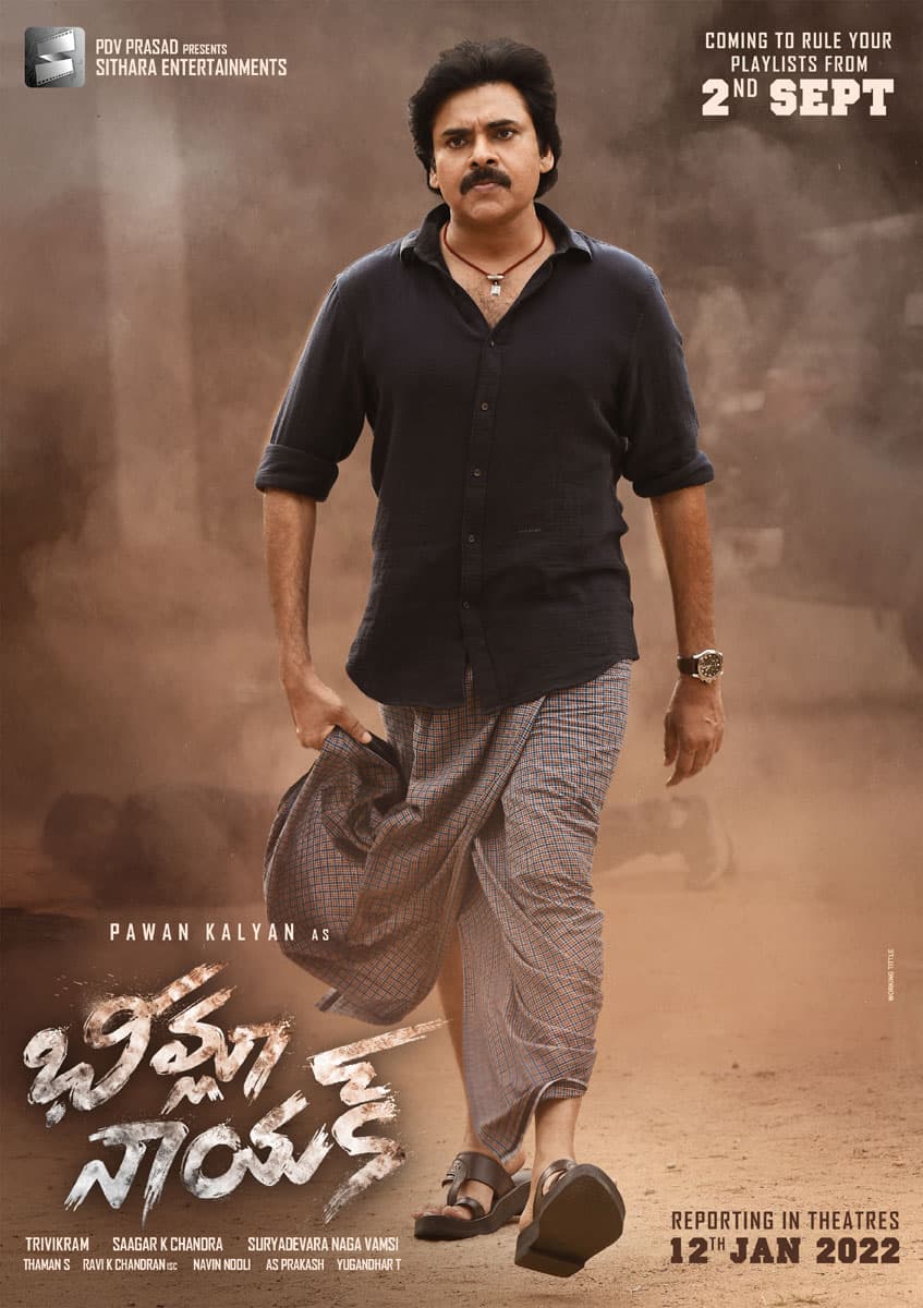 first glimpse of Pawan Kalyan Bheemla Nayak unveiled