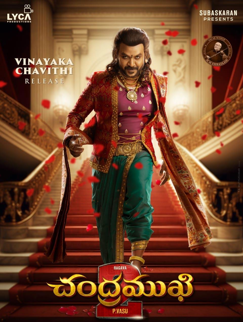 First look of Raghava Lawrence in Chandramukhi 2