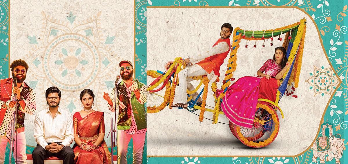 First song Silakaa from Pushpaka Vimanam is released