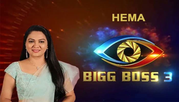 First Wicket Down From Telugu Biggboss-3