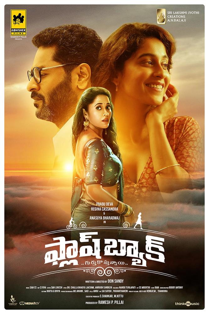 Flash back first look at Prabhu Deva, Regina, Anasuya