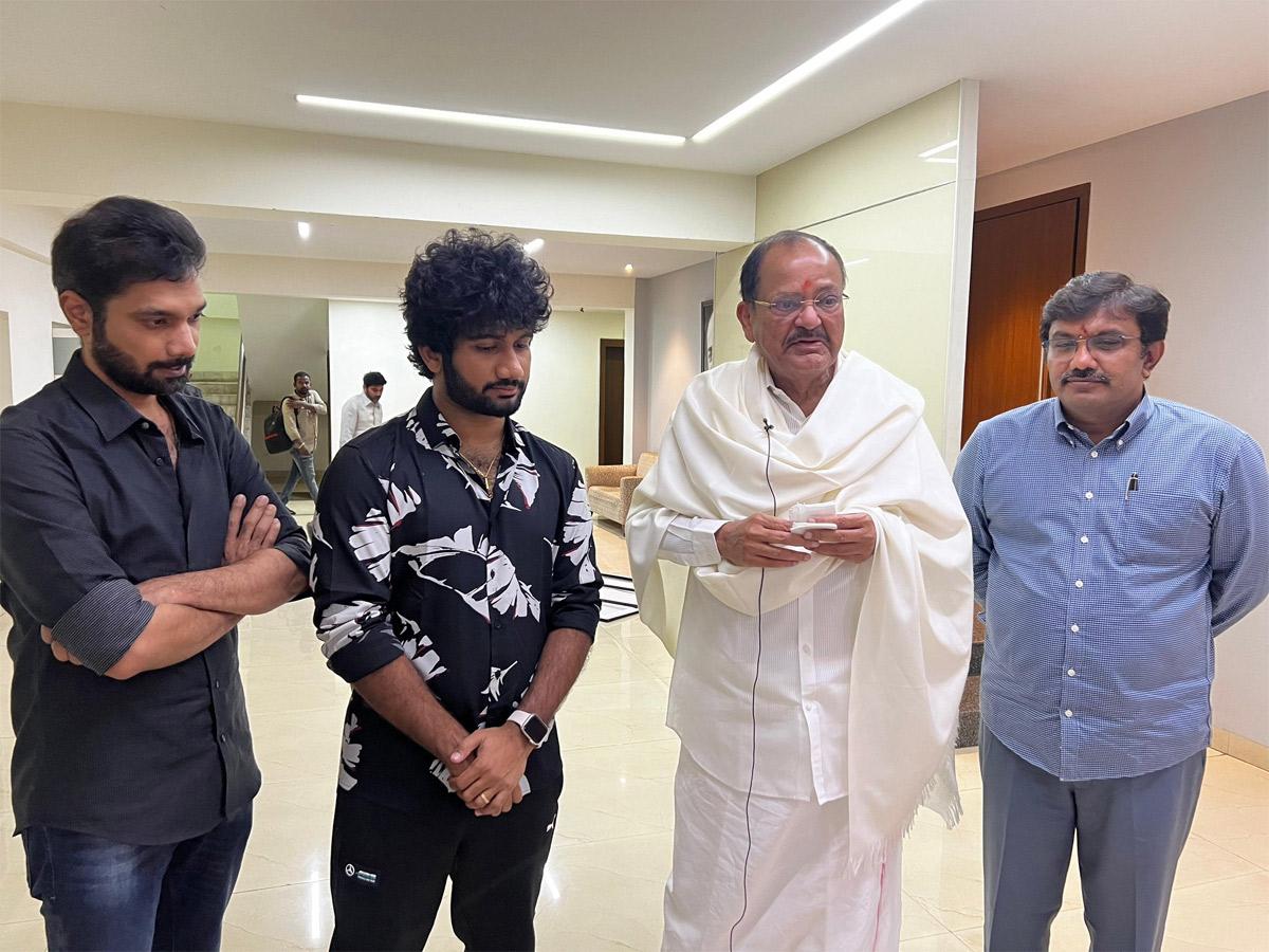 Former Vice President of India M Venkaiah Naidu on HanuMan
